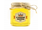 Мд донниковый 330 г.