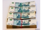 Денежный кредит не смотря на качество кредитной истории.