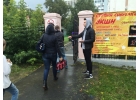 Промоутеры Раздача листовок
