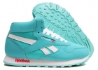 Reebok Winter бирюзовые