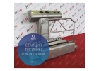 Санпропускник СО-3 FELETI