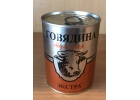 Говядина тушеная высший сорт ООО ПК Русь Экстра ГОСТ 32125-2013