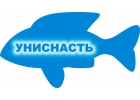 Поводки с бойлами для ловли крупной рыбы.