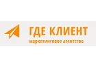 Настройка контекстной рекламы
