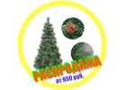 Пушистые Искусственные елки с Шишками