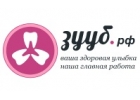 Стоматология ЗУУБ - лечение зубов и десен