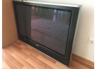 Телевизор TOSHIBA