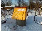 Копка колодцев под ключ