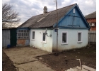 Продам дом.