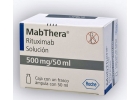 Мабтера Mabthera, ритуксимаб купить в Украине