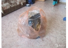 Журналы Соберите танк Тигр
