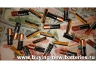 Покупаем новые батарейки Duracell, Energizer, Duracell Industrial, GP, SONY, Pan