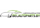 Продажа автозапчастей