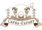 Аксессуары для сауны и бань