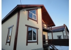 Новый дом 150 кв.м. 7 соток
