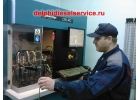 Ремонт форсунок даф