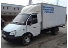 Грузоперевозки по России, Казастану, Беларуси. Автомобили от 1,5 до 20 тонн