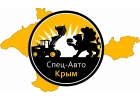 Требуется водитель на манипулятор на постоянную работу