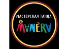 Создание дизайна логотипа лого дизайн на заказ