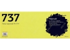 Картридж T2 TC-C737 для Canon i-SENSYS MF211212w216n217w226dn