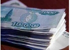 Кредитование под разумный процент. 100.