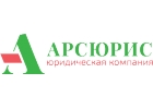 Юрист в Тюмени