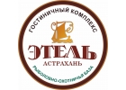 Рыбалка и охота в дельте Волги