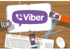 Рассылки Viber