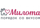 Органайзеры для порядка в доме