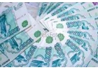 Одобрено Кредит через профессиональных специалистов в Санкт-Петербурге.