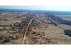 Продам земельный участок Тверская обл. Калининский р-он, д. Нестерово, 15 соток