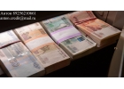 Одобряем до 3 миллионов с любой ки.