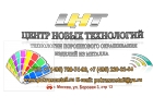 Порошковая покраска изделий из металла