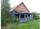 Продаю дом в деревне Васильевка Каменского сс