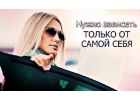 Массажистка Киев, с проживанием