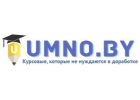 Оказание помощи студентам в написании дипломных, курсовых, контрольных работ