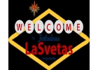 Интернет магазин светотехники Lasvetas