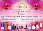 Качественная Парфюмерия из Европы, Купить Духи в Одессе, Украине