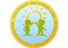 Частный детский сад Классическое образование