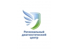 МРТ в Нижнем Новгороде в диагностическом центре