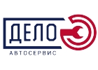 Автосервис окажет услуги
