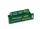 Продам присадку для экономии бензина ИОН-Б.