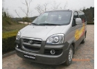 Продажа запчастей Jac Refine