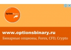Финансовый рынок