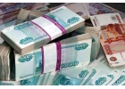 Выдача займа при любой КИ без залога и предоплат за час.