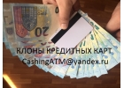 Работа в интернете от 400 евро.