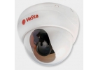 Видеокамеры купольные 2 шт. Vesta VC-200C
