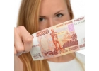 Выдам деньги в долг
