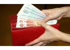 Наджная поддержка и гарантированный результат по кредиту.