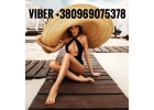 Работа в ЭСКОРТЕ, Киев, Одесса, Львов. Viber 380969075378